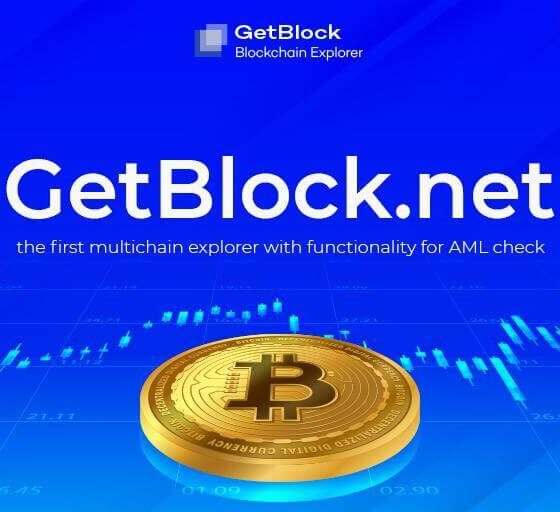 GetBlock